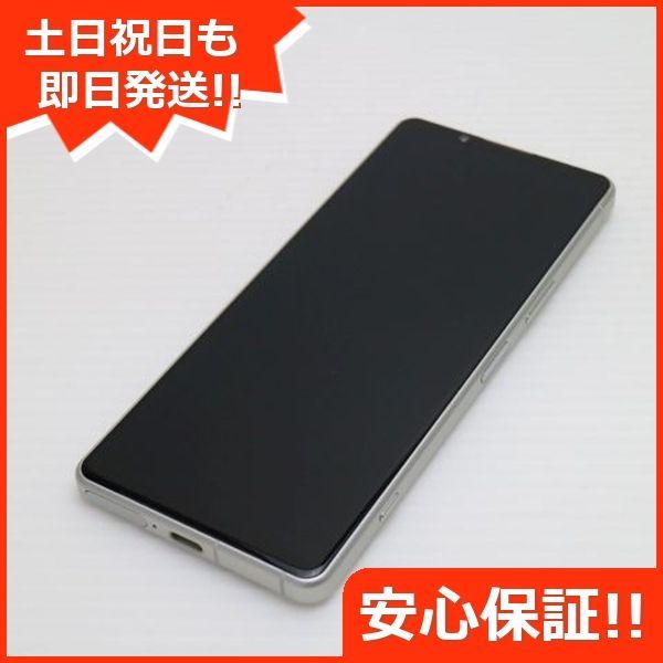 新品同様 SOG09 Xperia 5 IV エクリュホワイト AU スマホ SONY