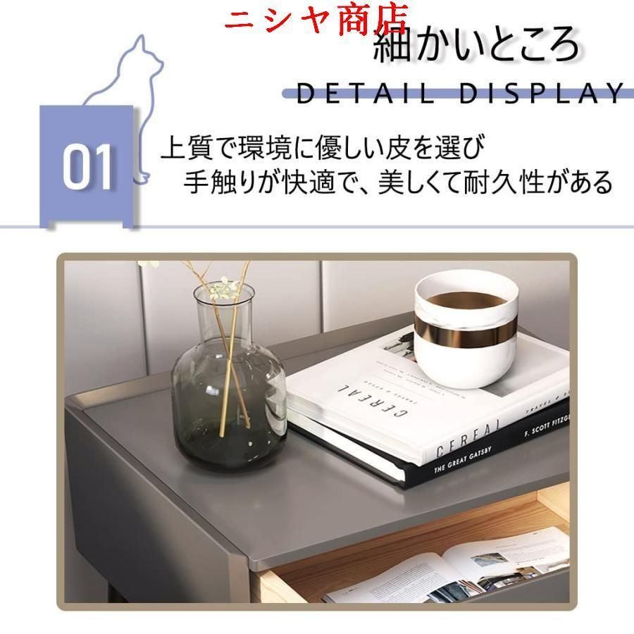 サイドテーブル 現代のシンプルなスタイル