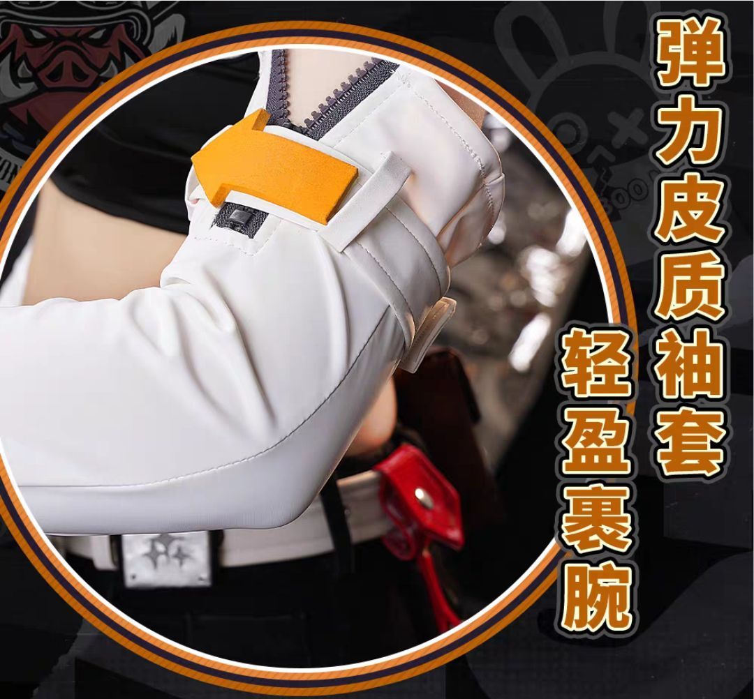 プレ衣装