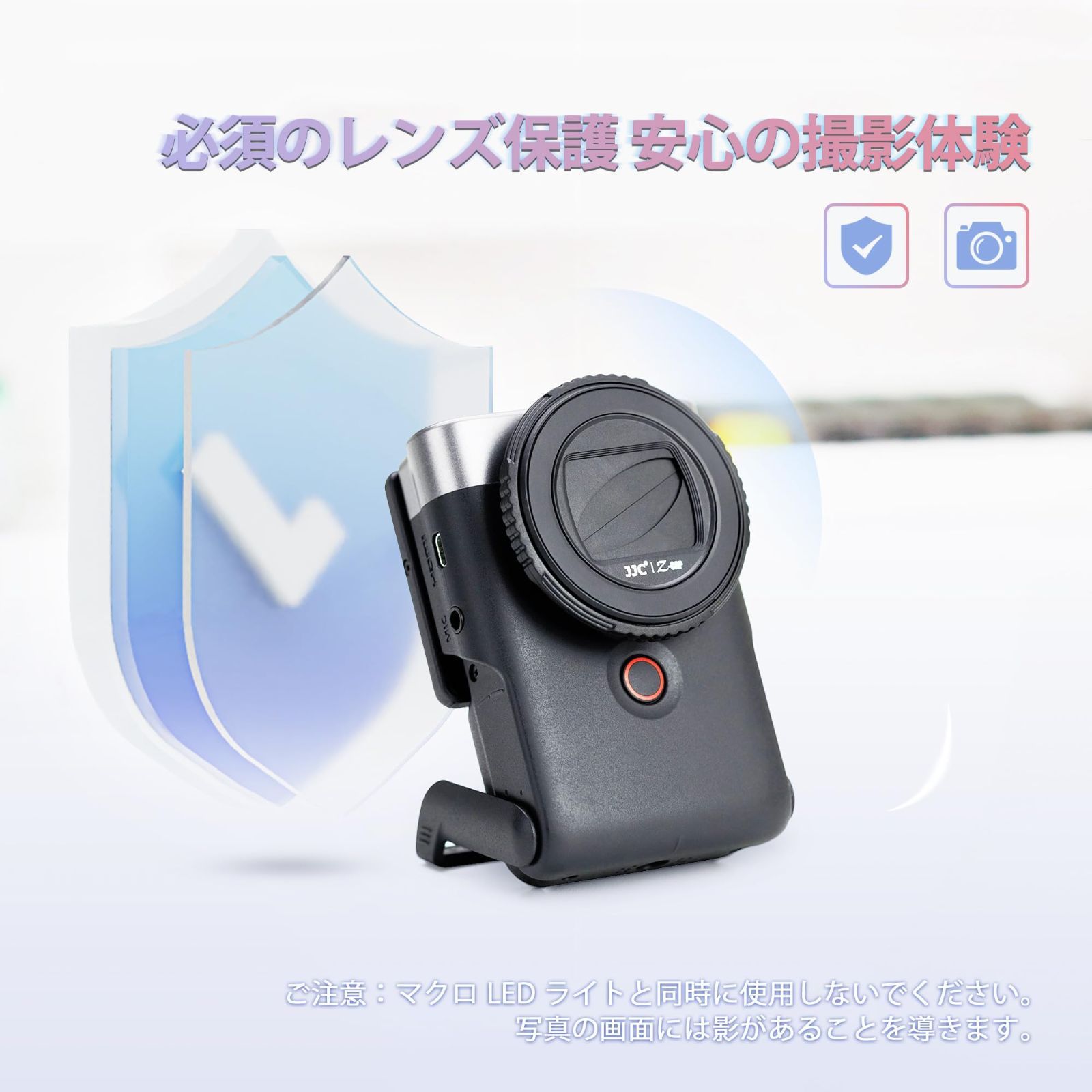 数量限定】Canon PowerShot V10 レンズキャップ PSV10 専用 カメラ対応
