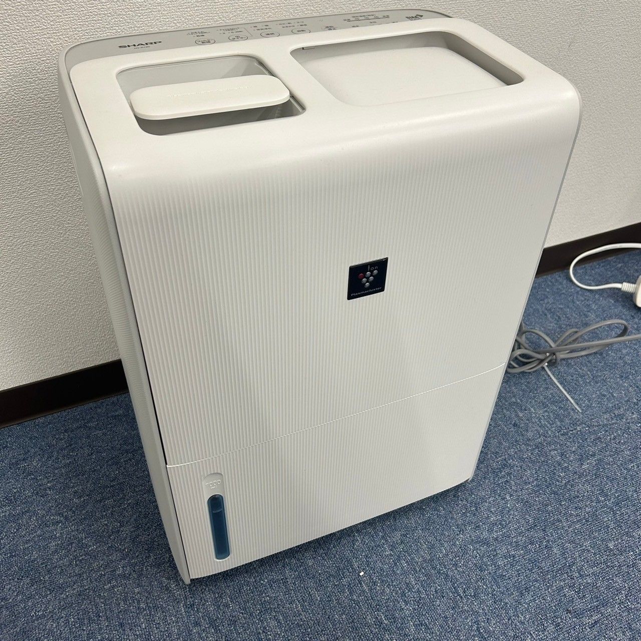 シャープ SHARP 加熱気化式加湿器 HV-R120-W 2022年製 - メルカリ シャープ SHARP 加熱気化式加湿器 HV-R120-W 2022年製 - メルカリ