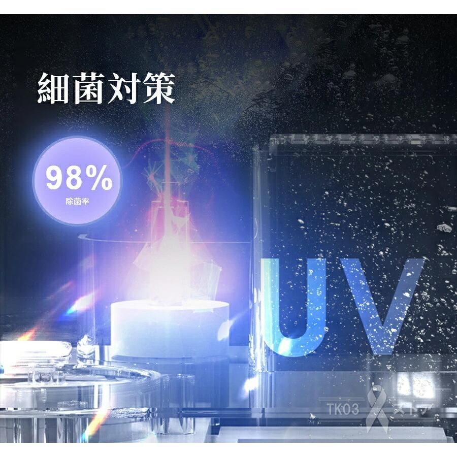 大容量