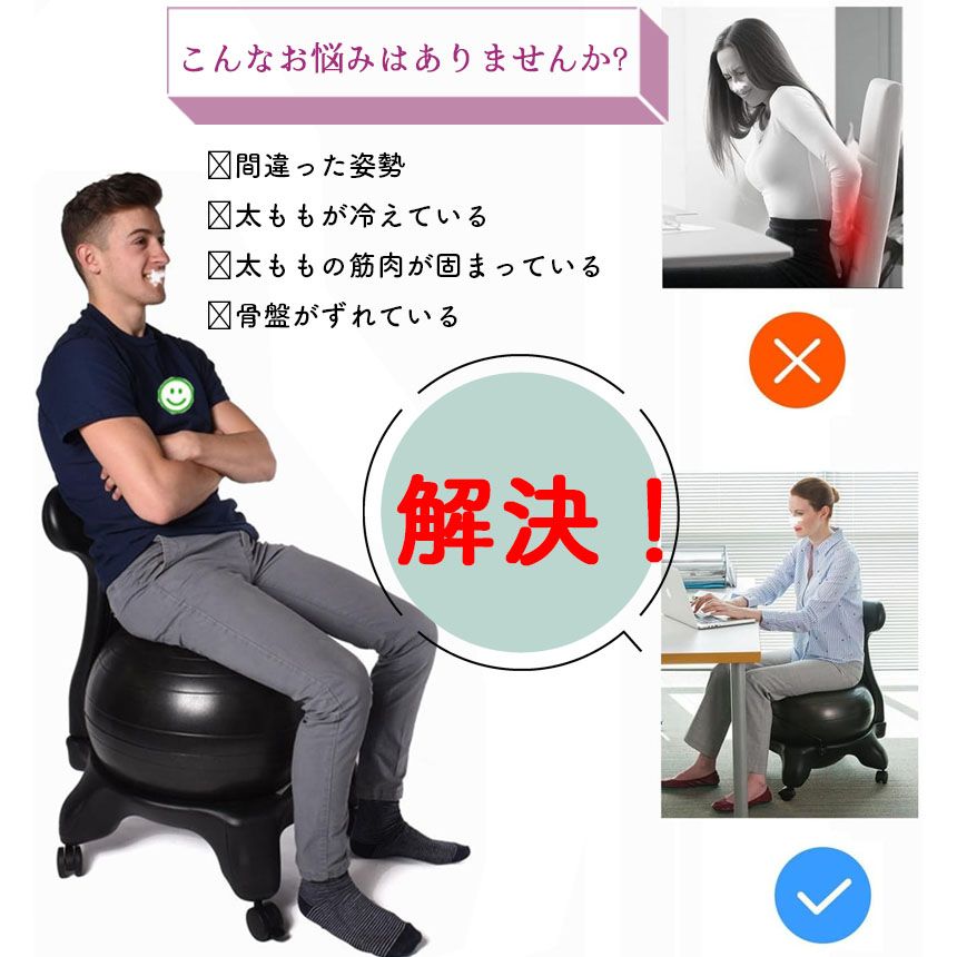 キャスター付き