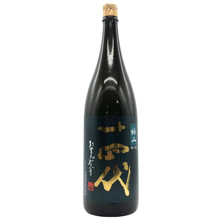 高木酒造 十四代 上諸白 1800ml 15% 製造 F