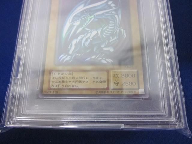 初期絵 ウルトラ