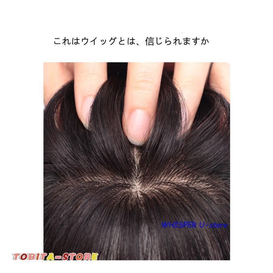 トップカバー