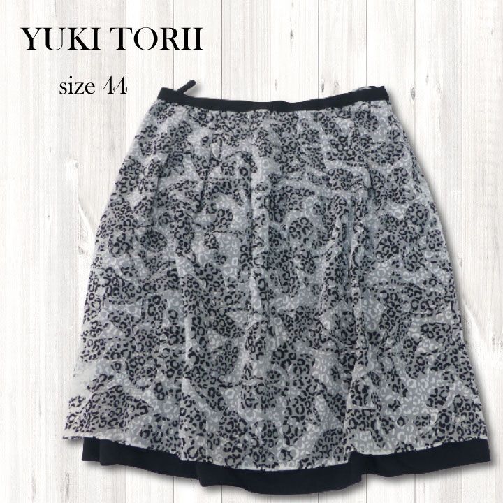 全商品SALE中！！】☆HS150☆YUKI TORII、スカート、レディース