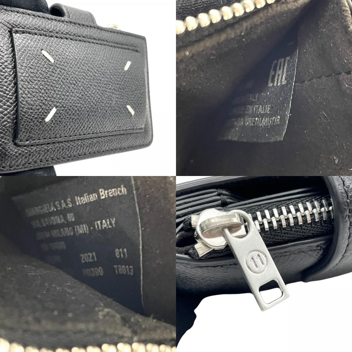 ブラック シルバー金具
