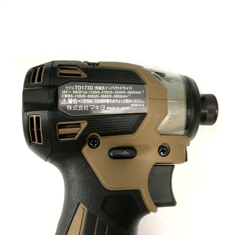 未使用 makitaマキタ 充電式インパクトドライバ TD173DGXAB フルセット 