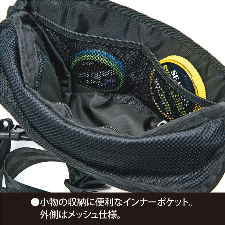 VARIVAS ×