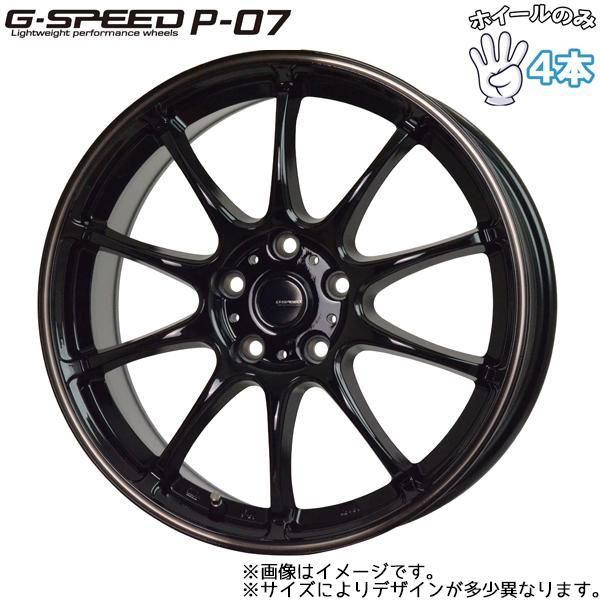 GRASS ZX アルミホイール(YFC) 傷の修理、再塗装｜岐阜市 | 岐阜