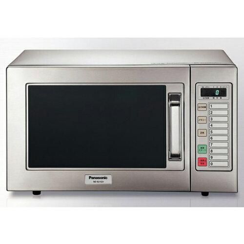 2営業日で発送 PANASONIC パナソニック ---- 業務用電子レンジ 単相200V 50Hz NE-921GV-5