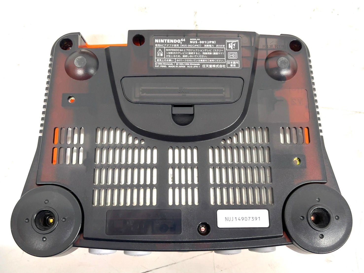 ◇②【動作OK／希少】任天堂 ニンテンドー64 本体のみ NUS-001
