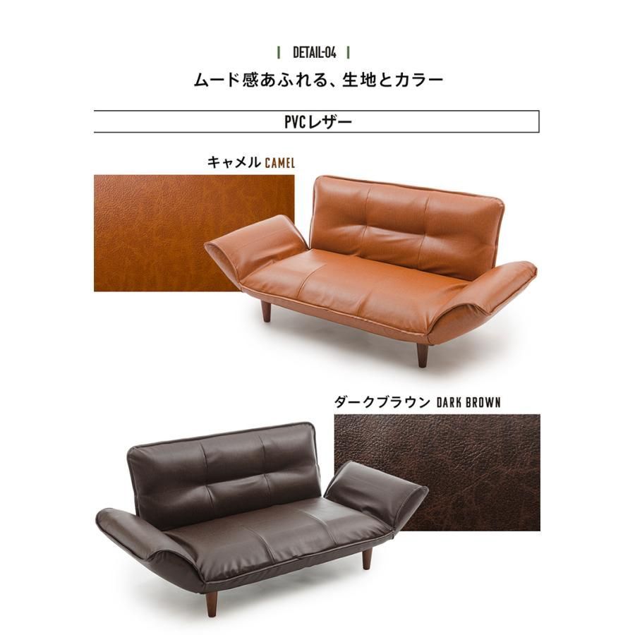 ヴィンテージカウチソファ2P