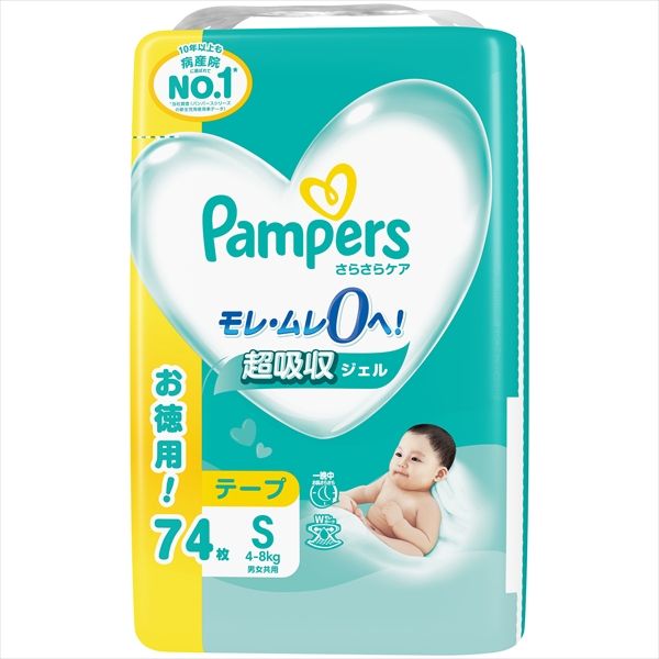 まとめ買い-4点セット パンパース さらさらケア テープ ウルトラジャンボ Ｓ Ｐ＆Ｇ オムツ