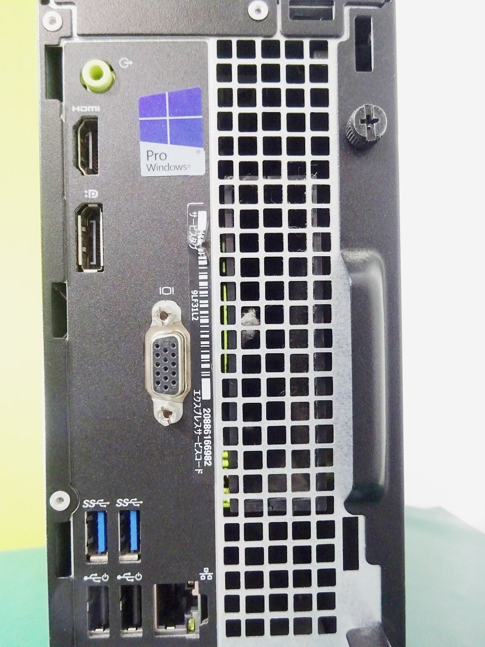 Dell OptiPlex Micro Form Factor Business PC、Intel i 3-7100 T 3.4