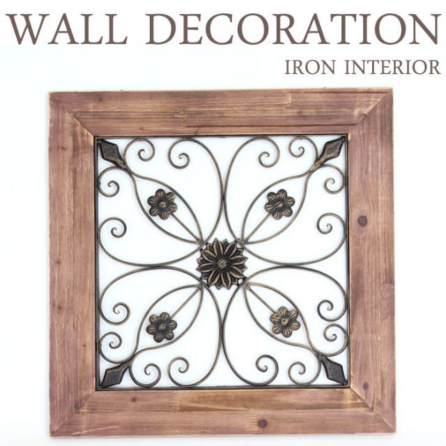 アイアン ウッド壁飾り ウォールデコレーション 壁掛け インテリア フローラルウッドフレーム ウォールオーナメント アートパネル インテリア雑貨 ディスプレイ 玄関 レトロ アンティーク おしゃれ