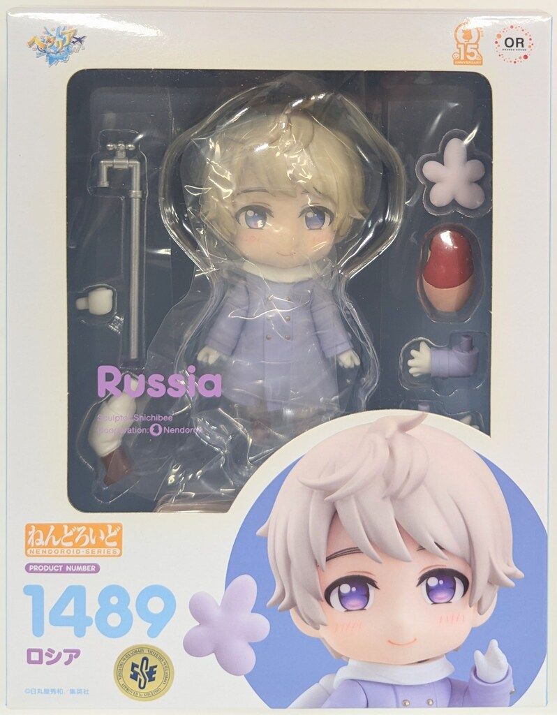 グッドスマイルカンパニー ねんどろいど Orange クリアランス Rouge