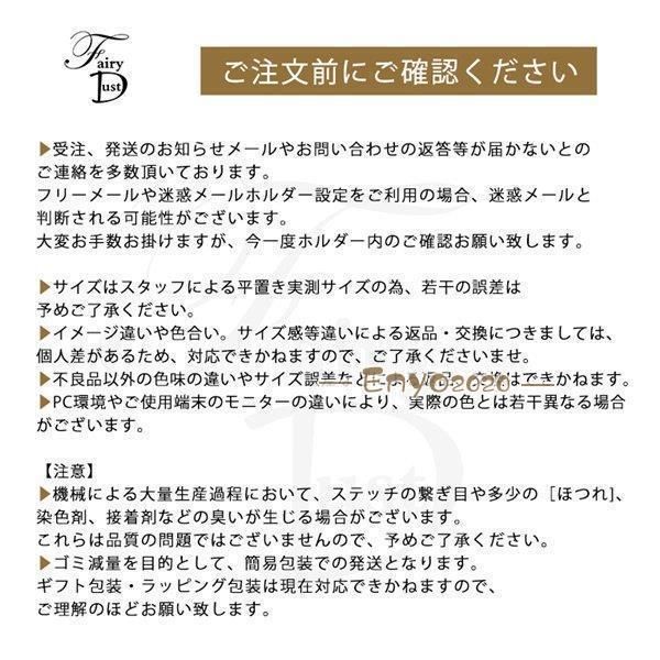 エステ