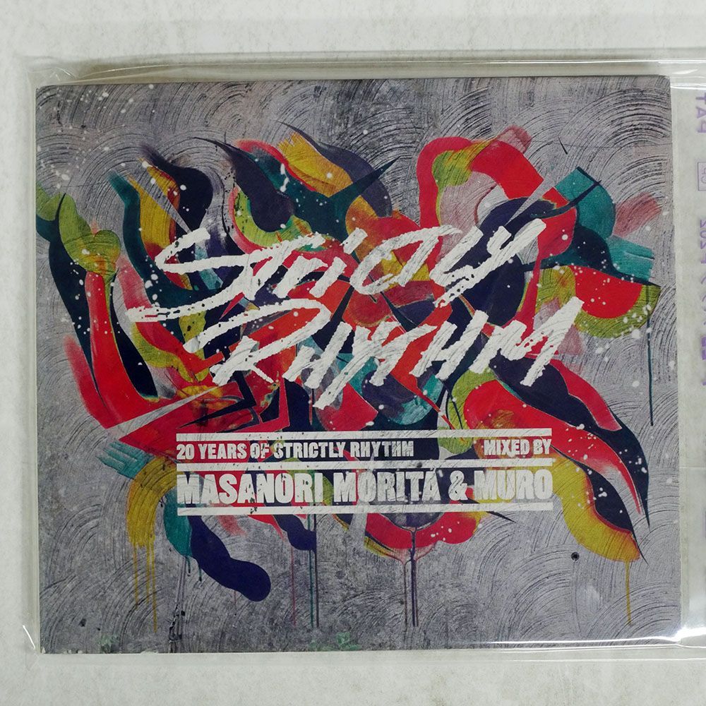 【WSさん　リノ　CD 20枚】 国内盤 MASANORI MORITA, MURO/20 YEARS OF STRICTLY RHYTHM/NEW