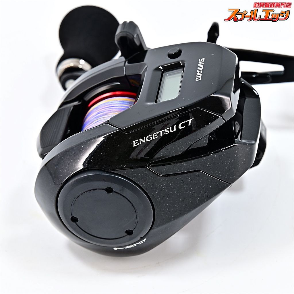 SHIMANO 19エンゲツCT 151PG メンテナンス日記#1136：シマノ 19 炎月CT 151PG ベアリング異音