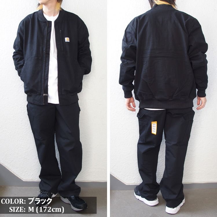 Carhartt カーハート ダックジャケット ボンバージャケット