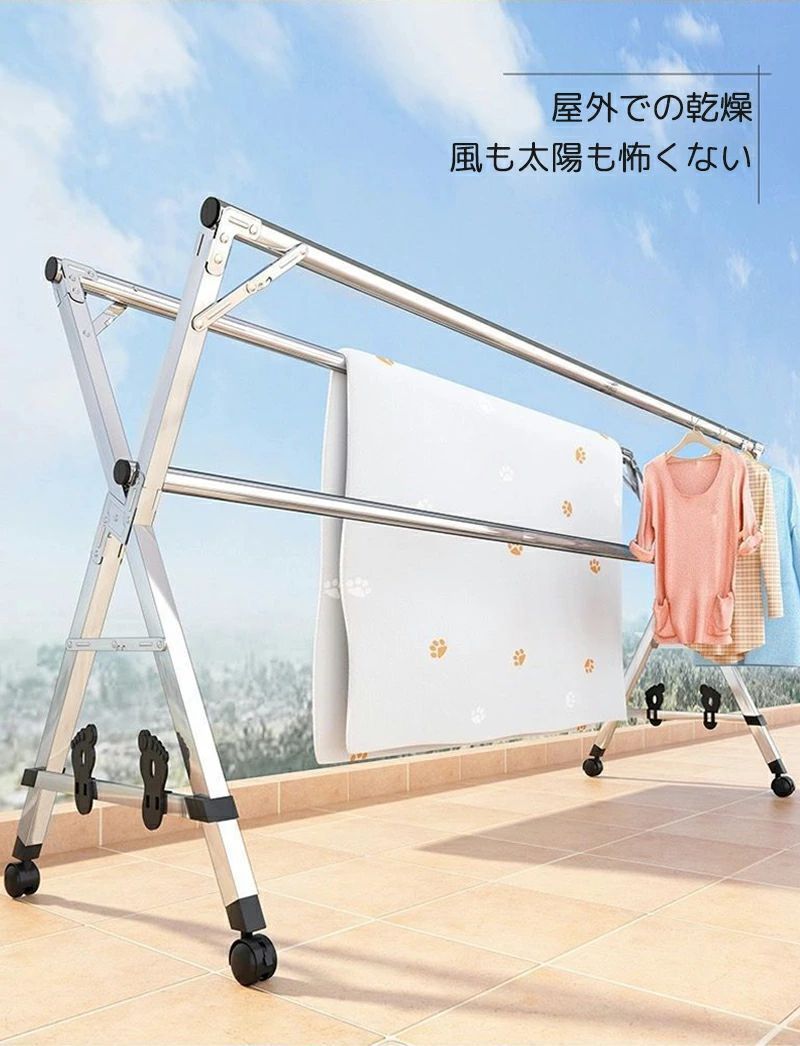 幅110~200cm 耐荷重100KG