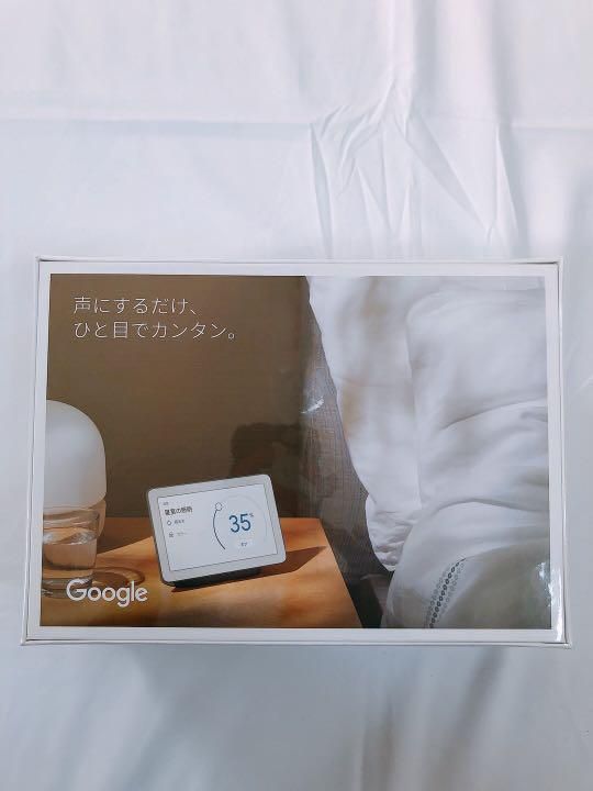 ☆決算特価商品☆ Google GOOGLE NEST HUB CHARCOAL 新品未開封