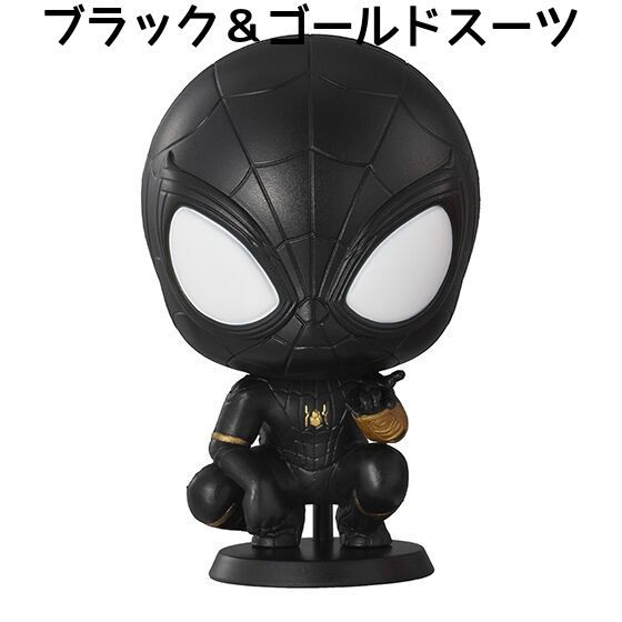 全3種セット】カプキャラMARVEL08スパイダーマン:ノー·ウェイ·ホーム