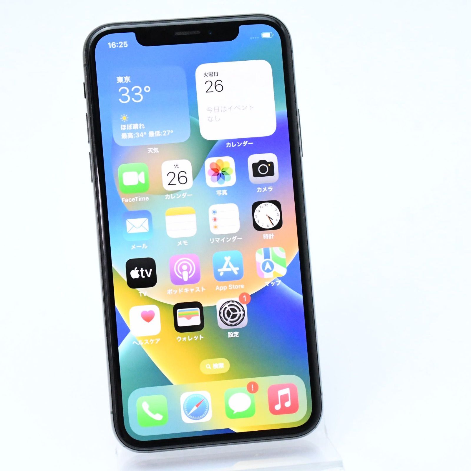 au SIMフリー iPhone X 64GB スペースグレイ - メルカリ