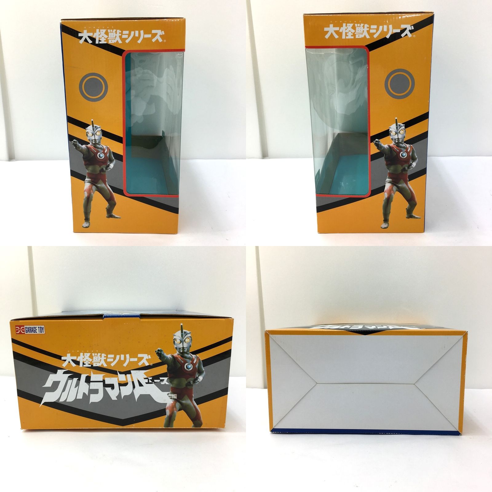 ブロッケン