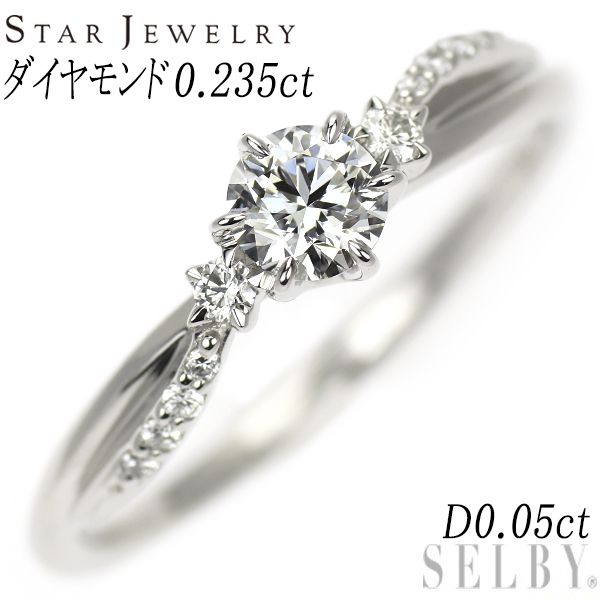 C-35☆スタージュエリー K18WG ダイヤモンド0.05ct ネックレス