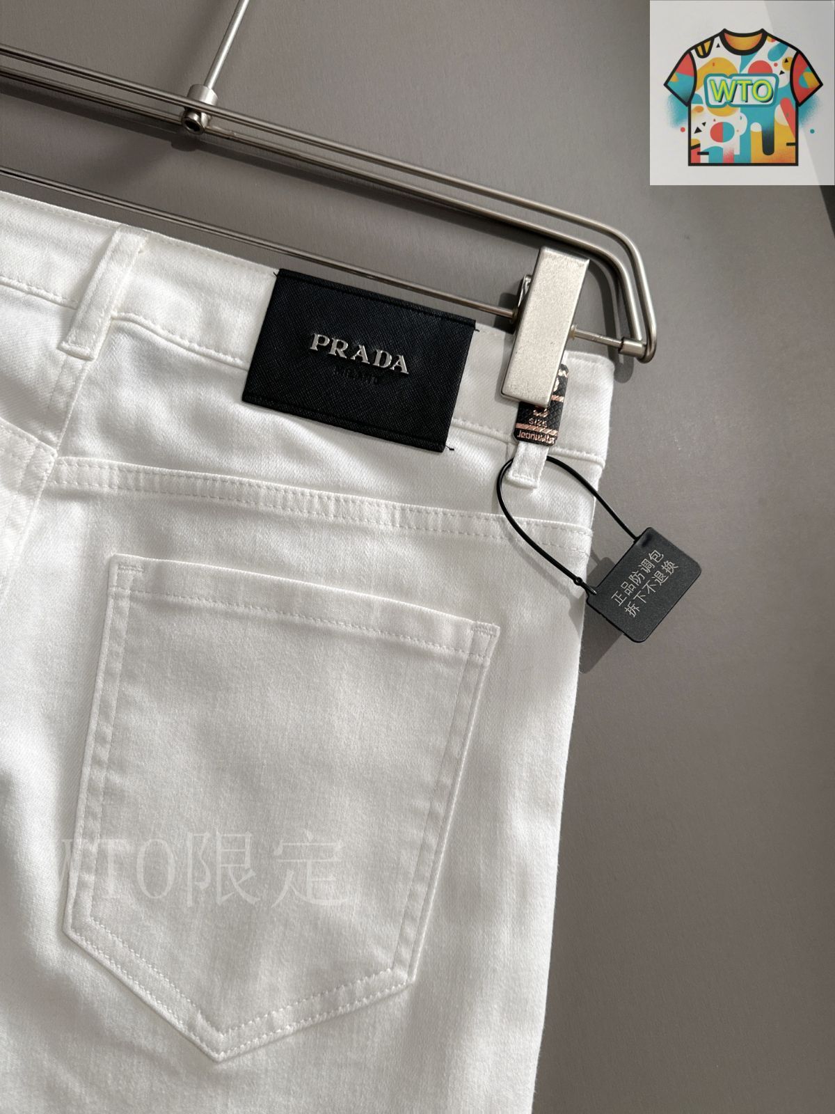 新作☆【PRADA】コットンデニムジーンズ PRADA - 美品 プラダ PRADA 2023年 デニムパンツ ジーンズ