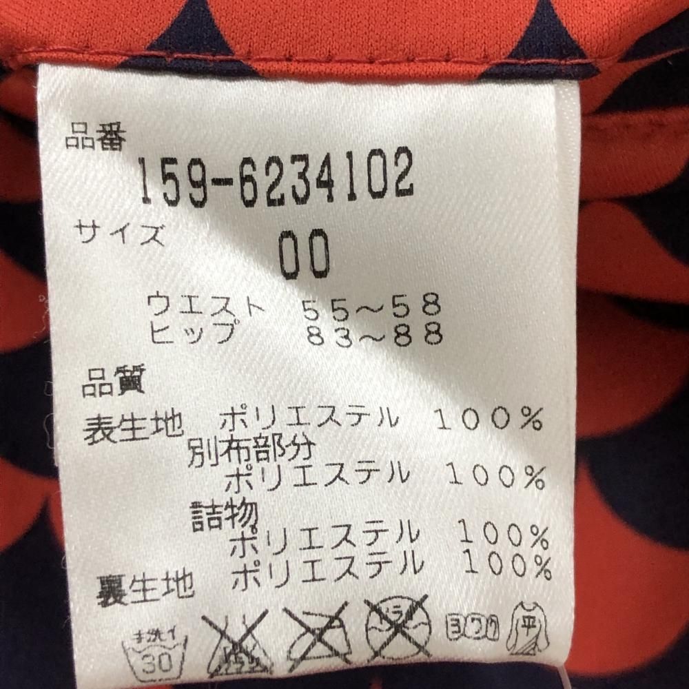68428205_5