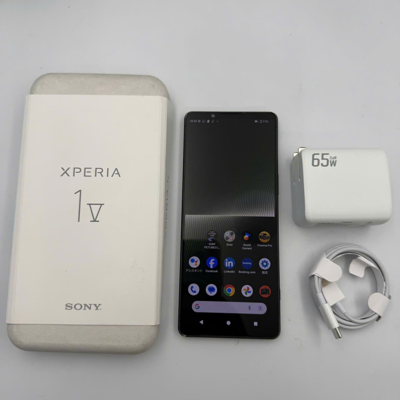 SONY XQ-DQ44_Xperia 1 V 容量512GB バッテリー良好 - メルカリ