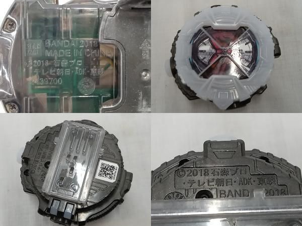 仮面ライダージオウ DX変身ベルト ジクウドライバー ドライブ ジャンク