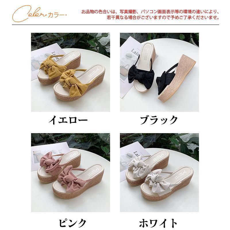 スリッパ 歩きやすい