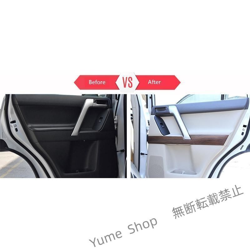 ドアパネル ドアパネルカバー