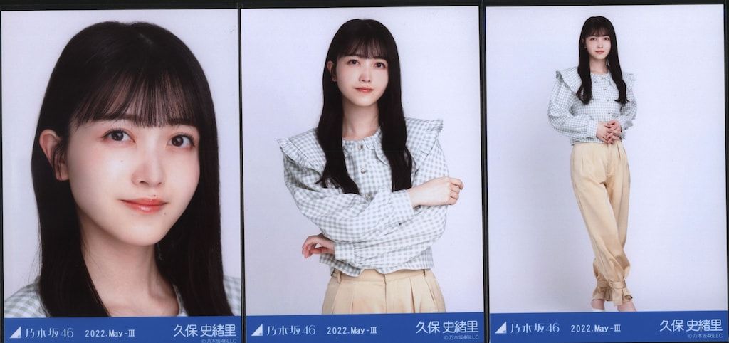 乃木坂46 久保史緒里 2022.Lucky Bag 生写真 6種 フルコンプ 乃木坂46 久保史緒里 2022.lucky bag 生写真 - メルカリ
