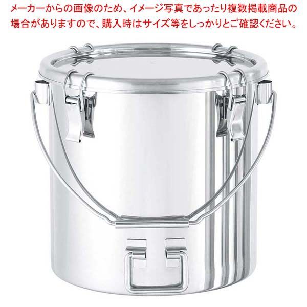 DENBY BAKEWELL canister キャニスター ストーンウェア DENBY BAKEWELL canister キャニスター ストーンウェア