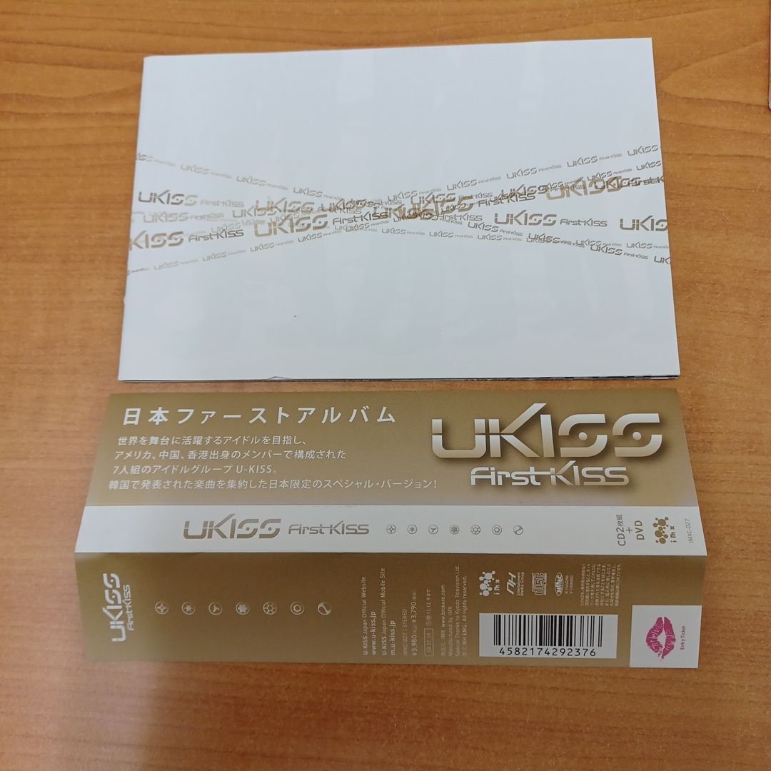 U-KISS / First KISS[DVD付限定](初回限定盤) - メルカリ