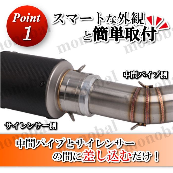 ワルツ機械サイレンサー専用50.8π変換ジョイント‼️ ゼファー400 42.7