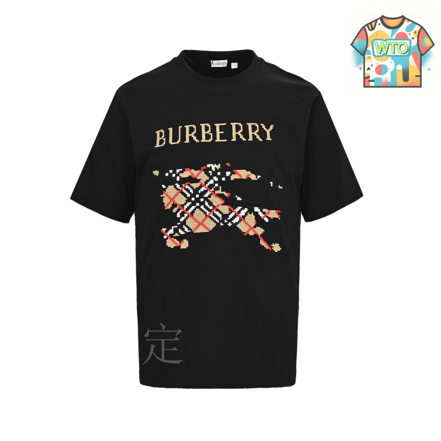 今日特価】Burberry 25SS Cross - Stitch EKD Cotton T - Shirt 今日特価】Burberry 25SS Cross - Stitch EKD Cotton T - Shirt