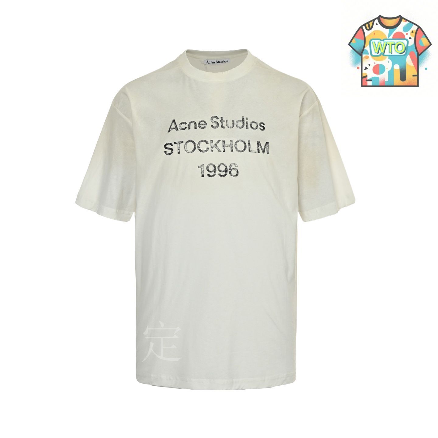 ☆Acne Studios☆1996 ロゴ 半袖 Tシャツ 正規品 Acne Studios - ロゴTシャツ - リラックスフィット - フェイ