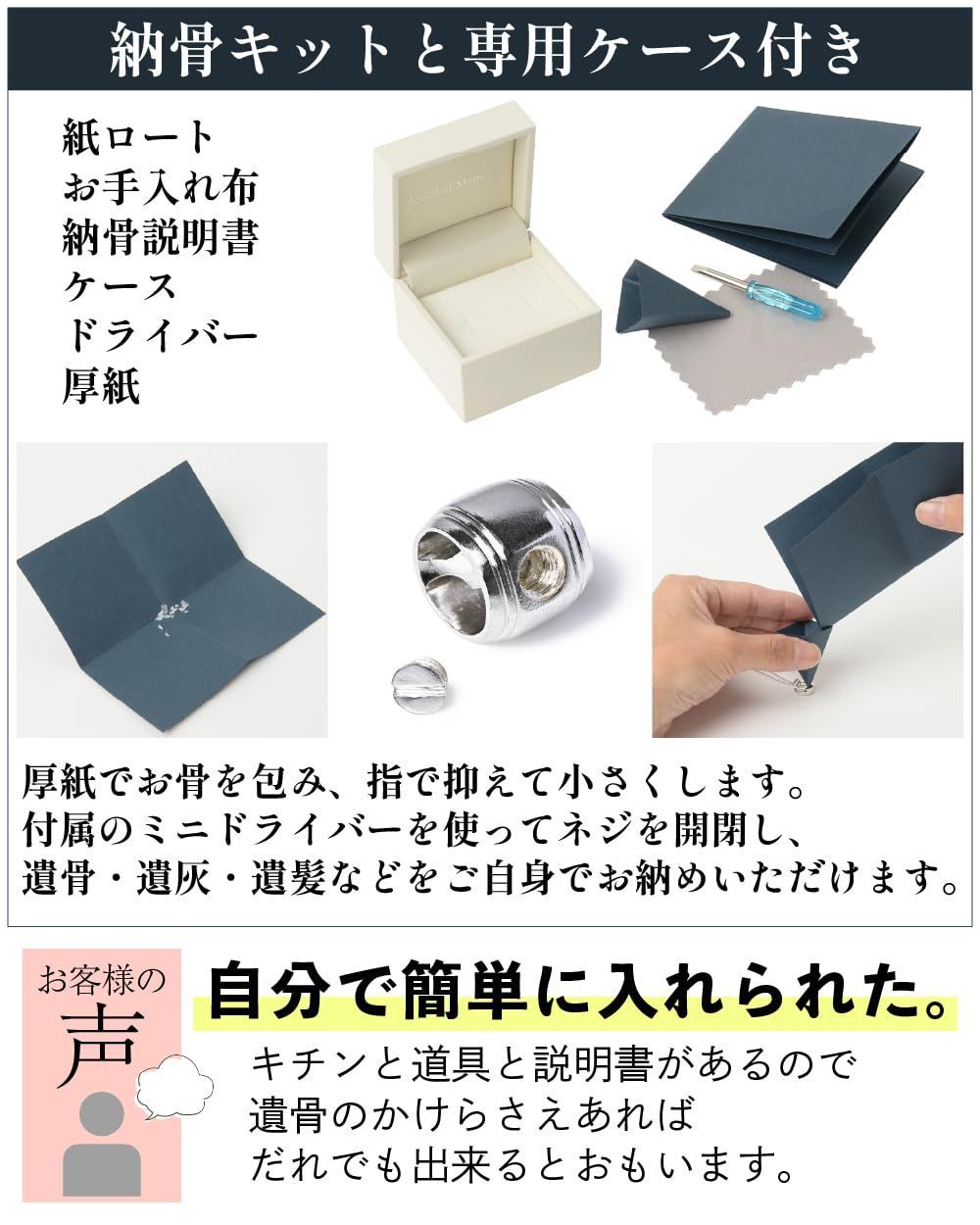 タイガーアイ遺骨ブレスレット Alles