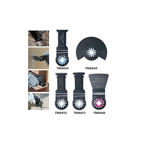 マキタマルチツール用替刃5点セット メーカー純正 正規品 SHIBASHO アクセサリーバッグ付