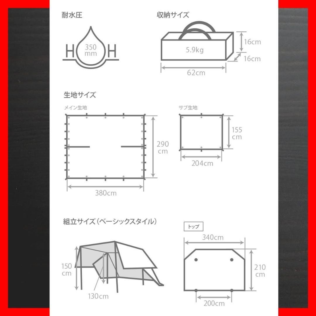 ヌノイチ Sサイズ グリーン dod TC素材 遮熱/耐火/難燃/耐久/遮光 ヌノイチ Sサイズ グリーン dod TC素材 遮熱/耐火/難燃/耐久