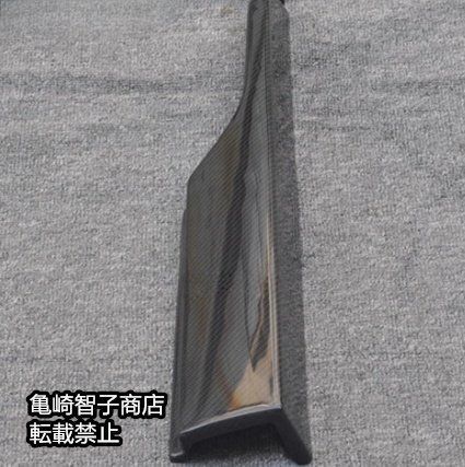 S サイドスカート-FRP製