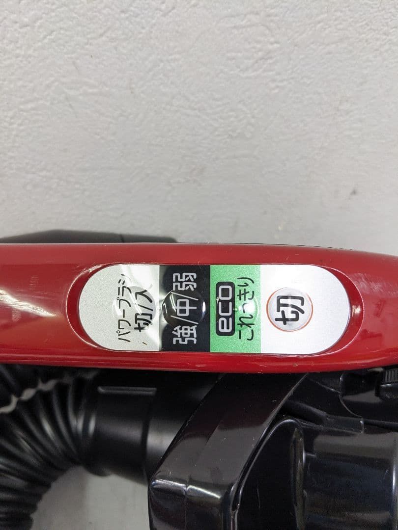 CV-SA500 サイクロン式掃除機