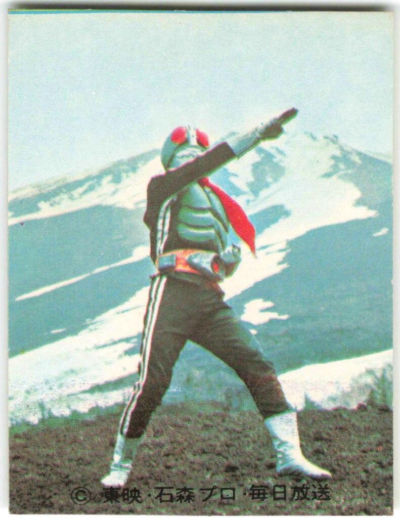 ラッキーカード 旧仮面ライダー レア！カルビー旧仮面ライダー